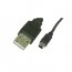 Link USB-15-AMB Cable Usb-15-amb 15 Feet Usb2.0 Type A Male To Mini B 