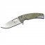 Kizer KI4484A2 Kizer Kyre 3.375 Flipper - Blue Textured Ti - Satin Pla