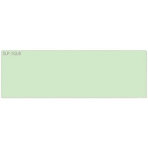 Seiko SLP-1GLB Address Label - Green - 1.12 In X 3.5 In