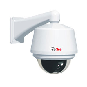 Digi QSIPO26X 26x Outdoor Ip Speed Dome Day Night Camera With Heater B