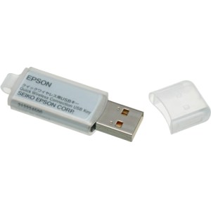 Epson V12H005M08 Quick Connect Wireless Usb Key For Powerlite 1760w 17