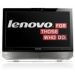 Lenovo 7760XF5 B320 Intelg620 4gb 500gb 21.5