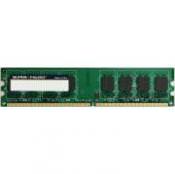 Super W1333UA1GV Ddr3 1333 1gb 128x8 Cl9 Value Memory