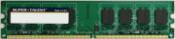 Super T667UA1GS Ddr2 667 1gb 128x8 Samsung Chip Memory