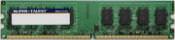 Super T533UB2G/S Ddr2 533 2gb 128x8 Cl4 Samsung Chip Memory