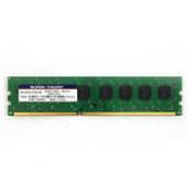 Super W1600UB8GM Ddr3 1600 8gb 512mx8 Cl11 Micron Chip Memory