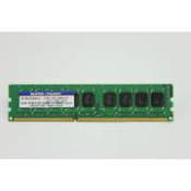 Super W1600EB8GH Ddr3 1600 8gb Ecc Hynix Chip Server Memory