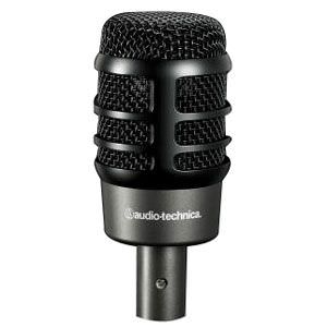 Audio ATM250DE Audio Tecnica Dual Elmnt Kick Drum Mic