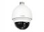 D-link DCS-6915 Dcs-6915 20x Full Hd High Speed Dome Ip Cam