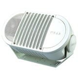 Bogen A6WHT Speaker, Model A6 - White W 8-ohms White