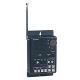 Bogen FMR Fm Radio Old Tuner