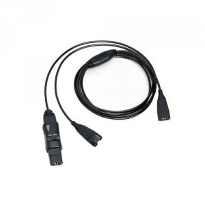 Vxi VXI-202972 Y Cord-v With Inline Mute