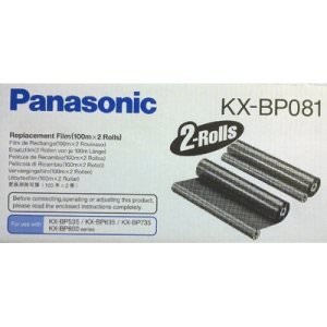 Panasonic KX-BP081 Thermal Transfer Replacement Film