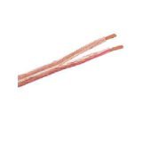 Siig CB-AU0712-S1 Speaker Wire