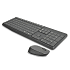 Logitech 920-007901 Mk235 2.4ghz Wireless Usb Spanish Keyboard  Optica