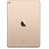 Apple MLN12LL/A Ipad Pro 9.7