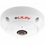 Lilin FD2452V Outdoor 360° Panoramic Ip Camera With Hd 1080p, Vandal 