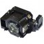 Ereplace ELPLP41-ER Ments Front Projector Lamp, Elplp41-er, Replaces