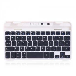 Contixo K7WT 7 Inch Bluetooth Keybaords With Case White