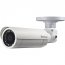 Everfocus EZN1260/8 2mp, Ip Cam, 12v Dc  24v Ac, Poe, 8mm, N