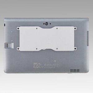 Fujitsu FPCSK291AP Intermediary Vesa Mount Plate