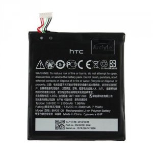 Arclyte MPB03639M Htc Battery For One X +; One X Plus; 35h00197-00m; B