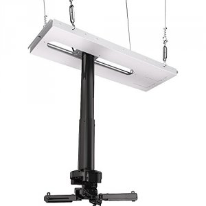 Crimson JKS-11A Suspended Ceiling Projector Kit With Jr