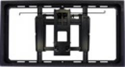 Panasonic TY-VK55LV2 Magnetic Frame Mount For 55-inch Video Wall Mount