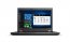 Lenovo 20MB001PUS P72,w10p,i7,16gb,512gb,3yr