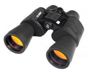 Relaunch US-BF2050 U.s. Army 20x50 Wide-angle Binoculars