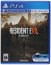 Capcom 56028 Resident Evil 7 Biohazard Ps4