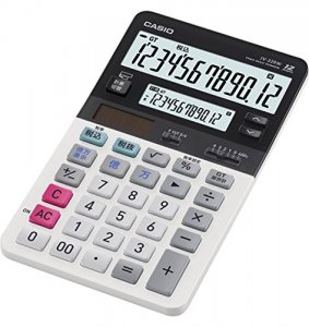 Casio JV-220 Desk Calculator Dual Screen