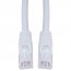 Cp GC6-WH-01-O 1ft Cat6 550mhz White No Boot