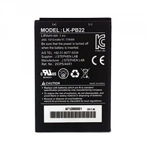 Pos-x LK-P22-BATT-15 Lk-p22 Battery 1510mah