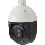 Cp FCS-4048 2mp Ptz Ip Network Camera Ir