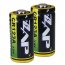 Ps CR123A-2 Lithium Cr123a Batteries 2-pack