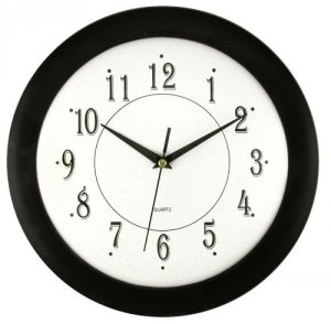 Sima 6424 Round Wall Clock