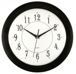 Sima 6424 Round Wall Clock