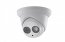 Avue AV534WDIP-40 4mp Turret Ip Camera 4mm Lens