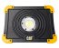 Ezred CT3530 Ez Red Cat 3000 Lumen Corded Stationary Worklight