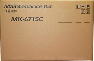 Kyocera KYO1702N77US0 Mk6715c Maintenance Kit