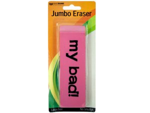 Bulk SC027 Jumbo Pink Eraser