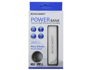 Bulk CS062 2600mah Kocaso Key Chain Power Bank In White