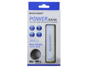 Bulk CS063 2600mah Kocaso Key Chain Power Bank In Yellow