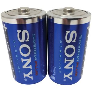 Sony AM1-B2D D Stamina Plus 2pk