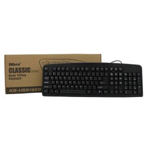 Imicro KB-US919EB Imicro Kb-us919eb Basic Wired Usb English Keyboard (