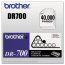 Original Brother DR700 Drum Unit For The  Hl7050 Hl7050n Avg Yield 40,