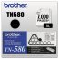 Original Brother TN580 Toner Cartridge - Laser - 7000 Pages - Black - 