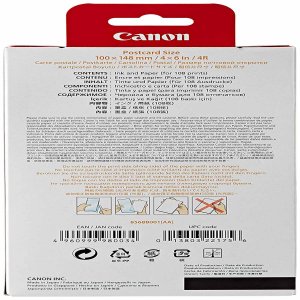 Axis CNM8568B001 Canon Selphy Cp Series