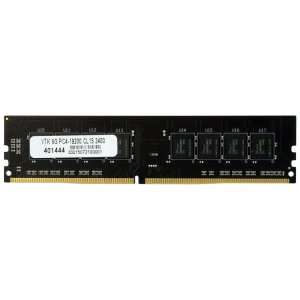 Visiontek 900815 8gb Ddr4 Sdram Memory Module - 8 Gb (1 X 8 Gb) - Ddr4